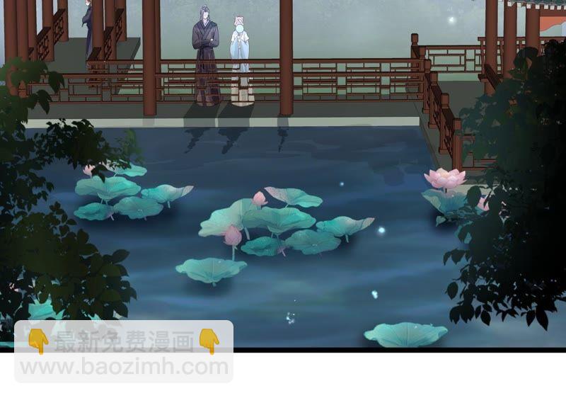 第54话 醋味熏天(1/2)-第62话