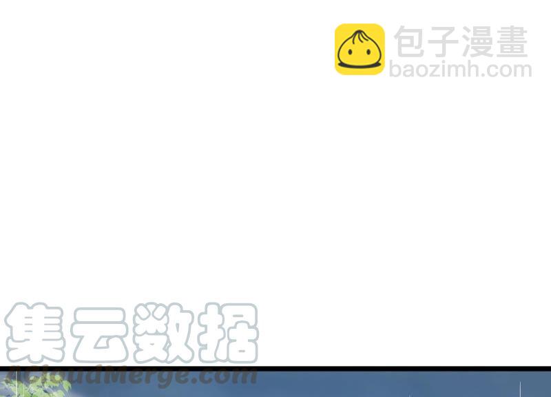 第54话 醋味熏天(1/2)-第62话