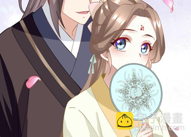 第54话 醋味熏天(1/2)-第62话