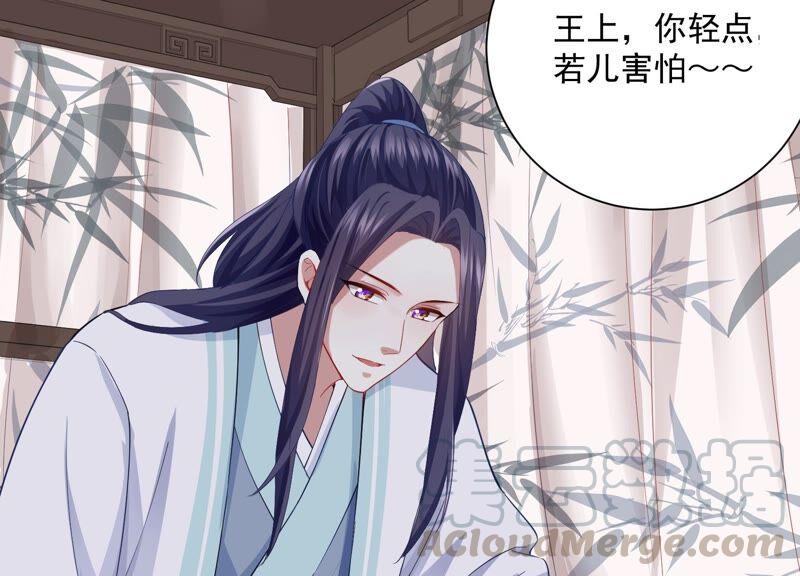 第56话 你到底在想什么(1/2)-第64话