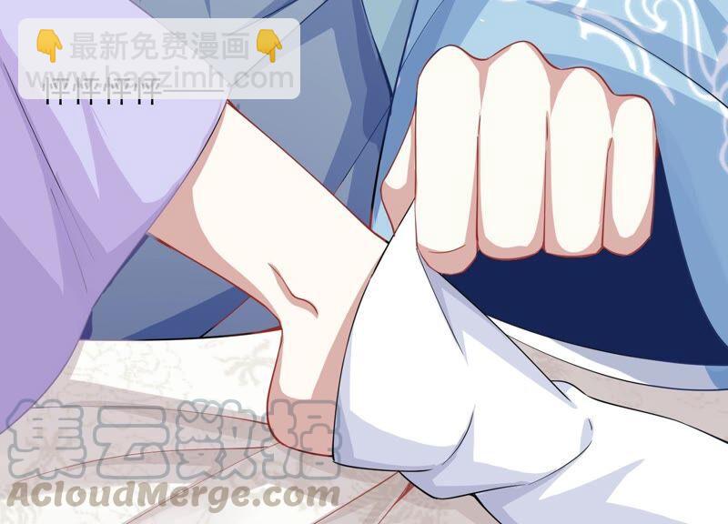 第56话 你到底在想什么(1/2)-第64话