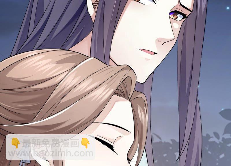 第56话 你到底在想什么(1/2)-第64话