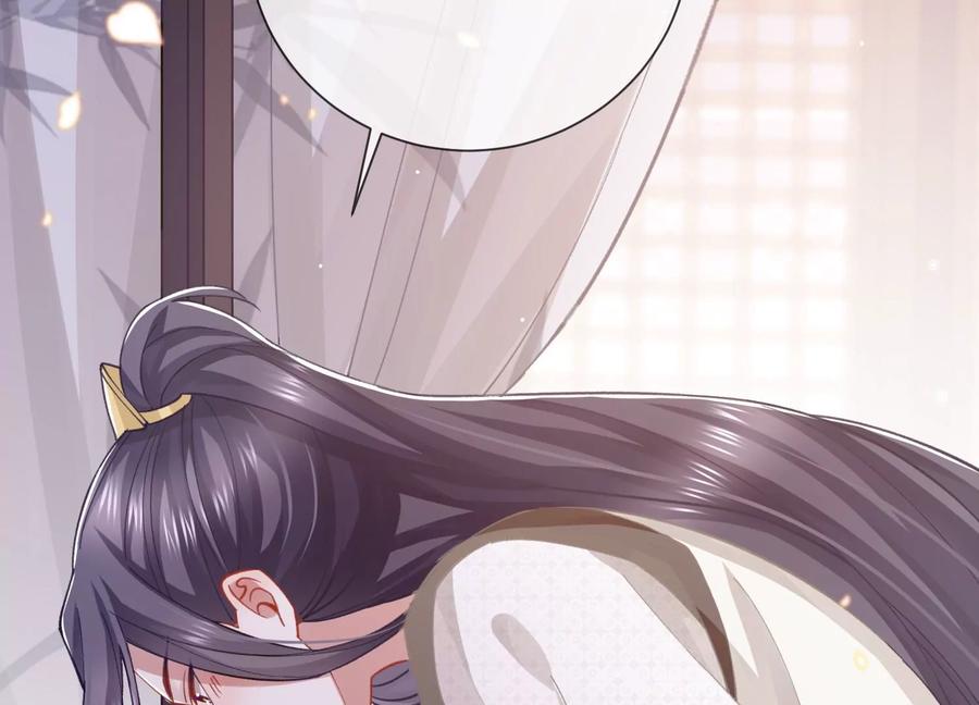 第58话 大型社死现场(1/2)-第66话