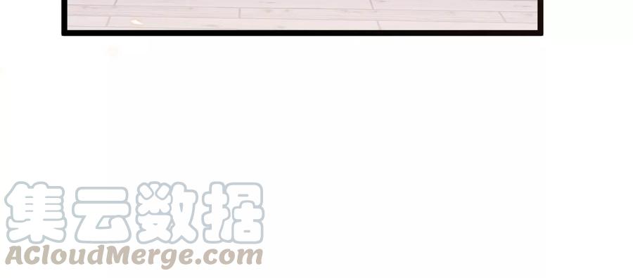 第58话 大型社死现场(1/2)-第66话