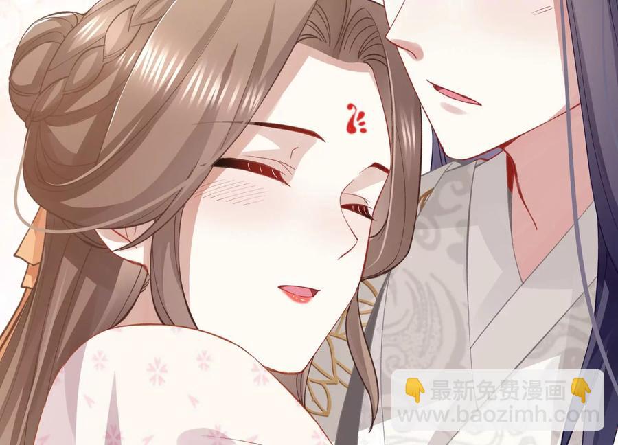 第58话 大型社死现场(1/2)-第66话