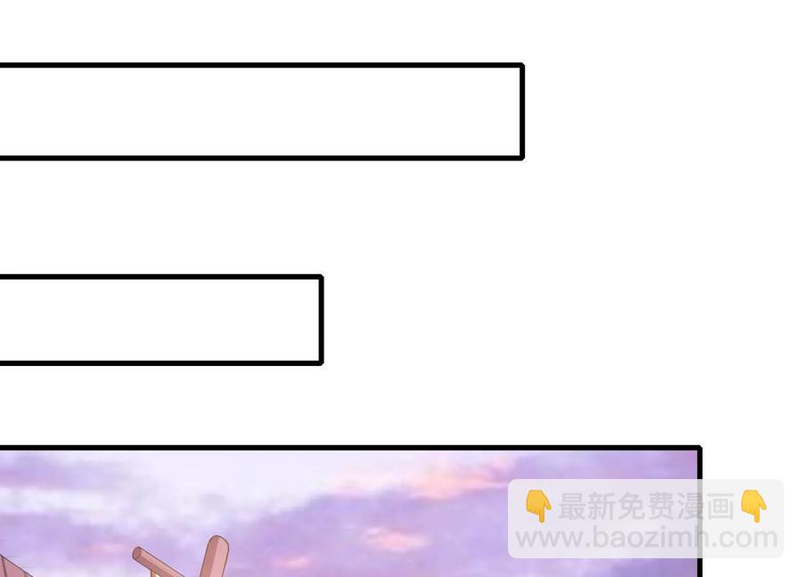 第60话 我该不该相信你(1/2)-第68话