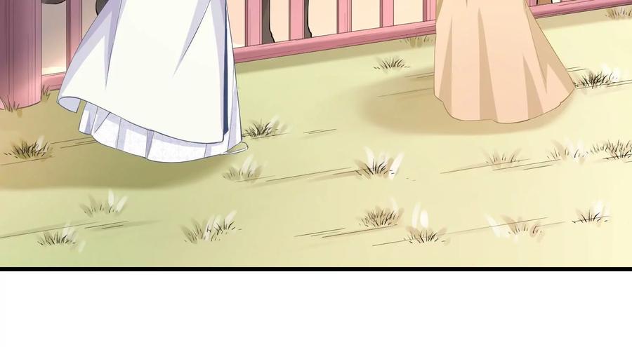 第60话 我该不该相信你(1/2)-第68话