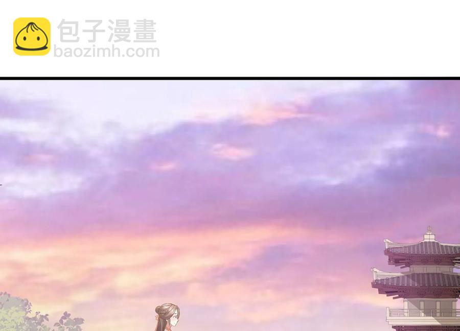 第60话 我该不该相信你(1/2)-第68话