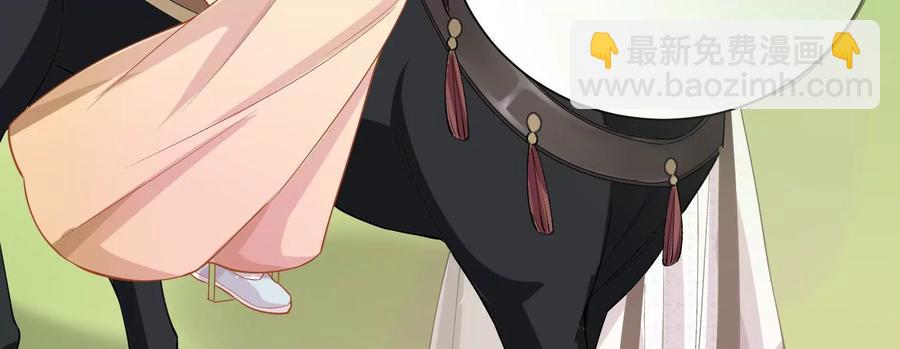 第60话 我该不该相信你(1/2)-第68话