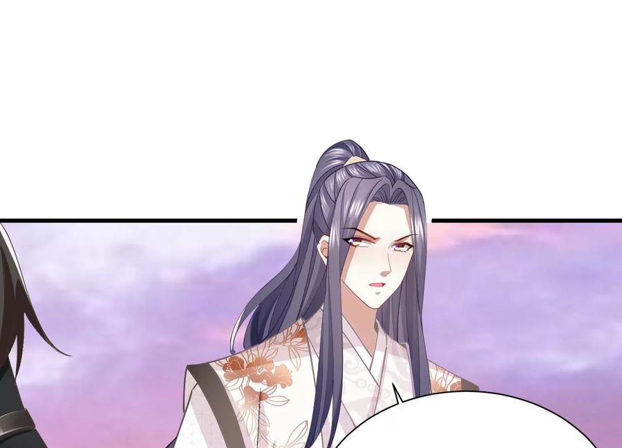 第60话 我该不该相信你(1/2)-第68话