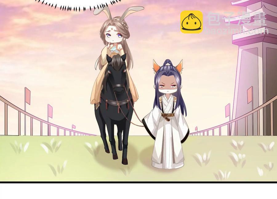 第60话 我该不该相信你(1/2)-第68话