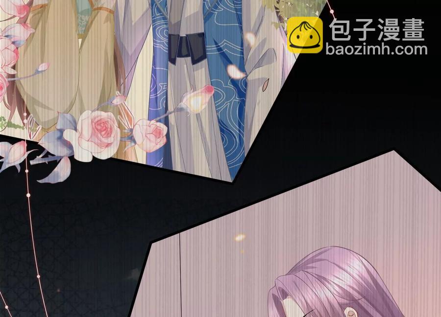 第60话 我该不该相信你(1/2)-第68话