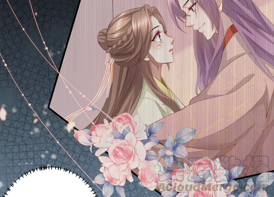 第60话 我该不该相信你(1/2)-第68话