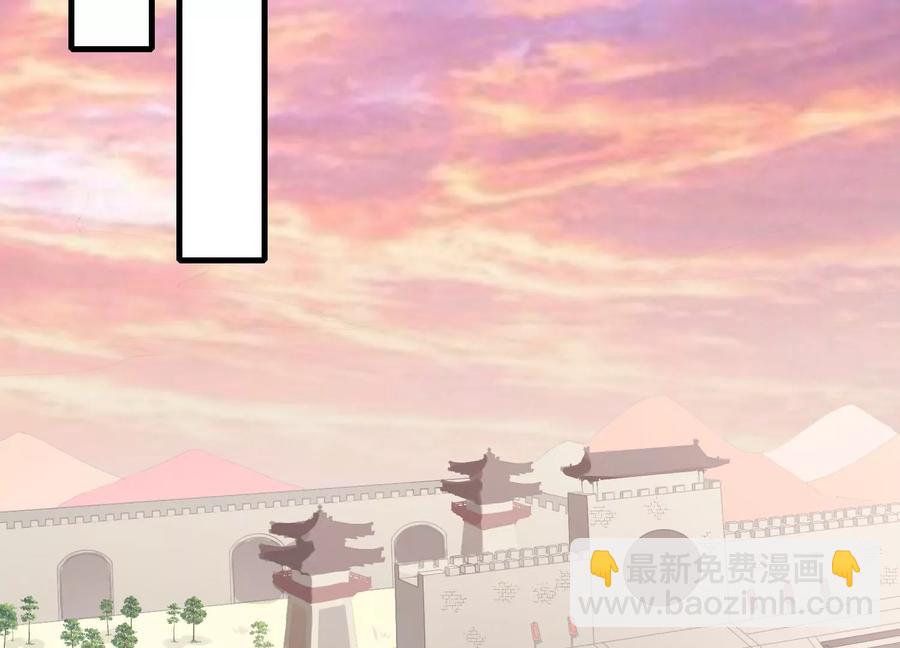 第60话 我该不该相信你(1/2)-第68话