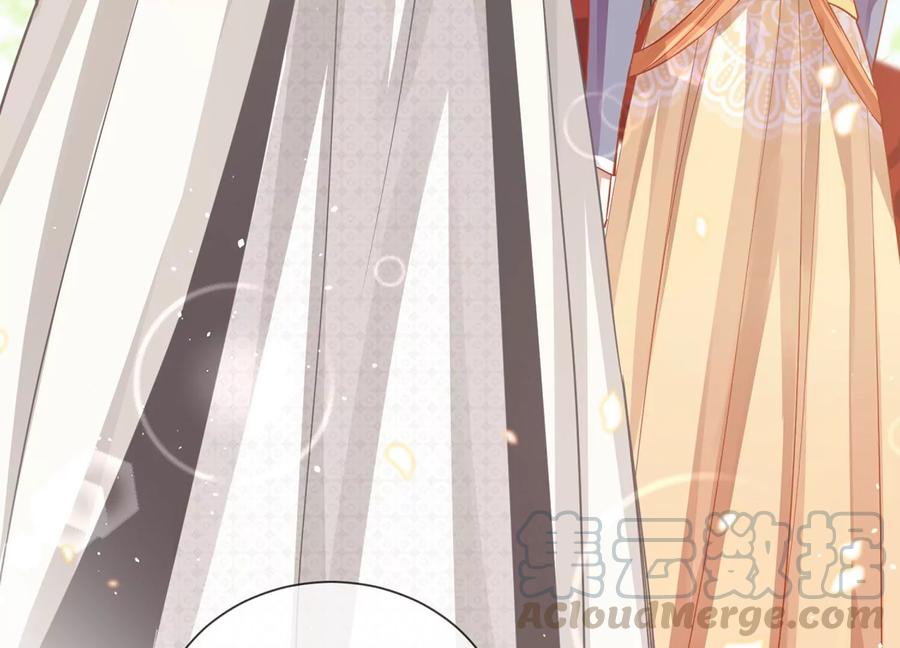 第62话 猎场刺杀(1/2)-第70话