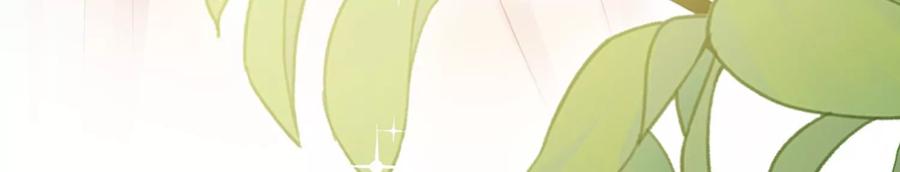 第62话 猎场刺杀(1/2)-第70话