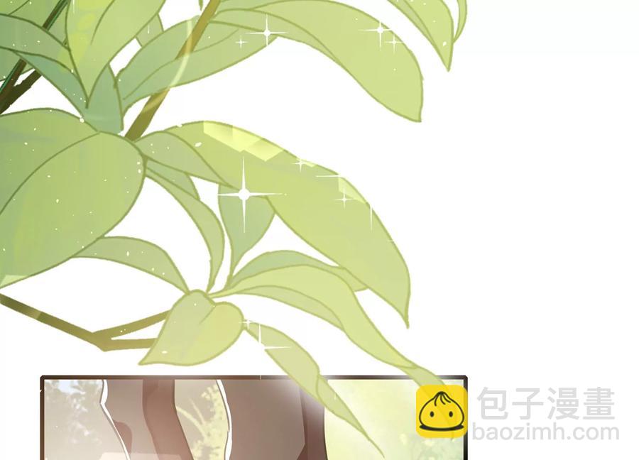 第62话 猎场刺杀(1/2)-第70话