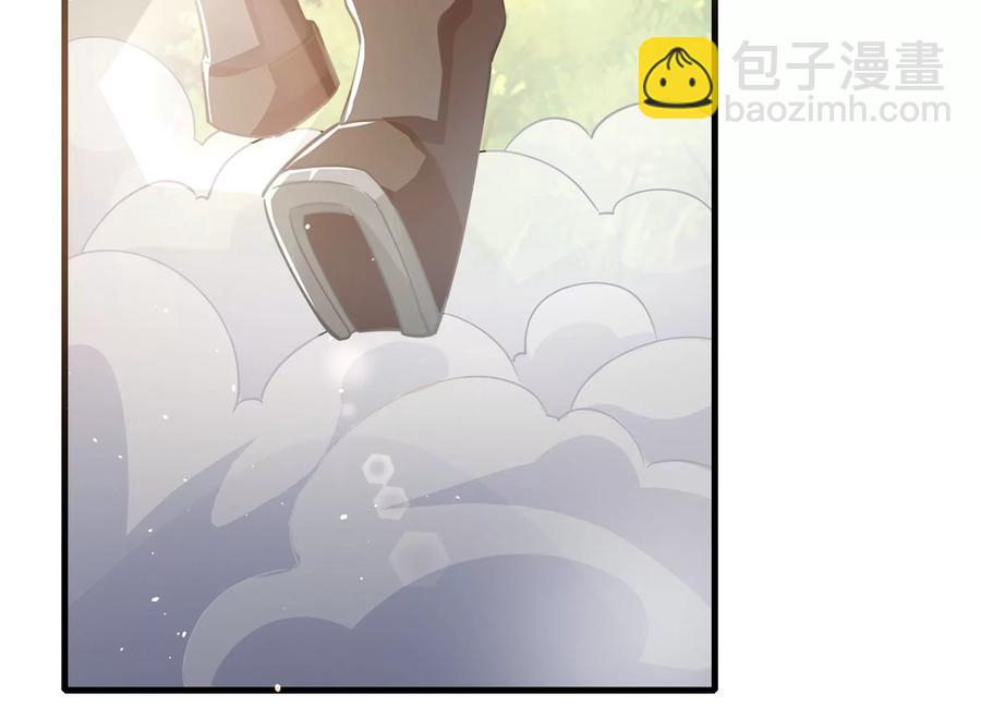 第62话 猎场刺杀(1/2)-第70话