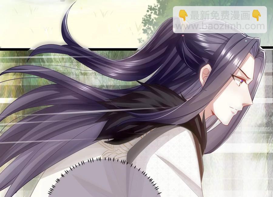 第62话 猎场刺杀(1/2)-第70话