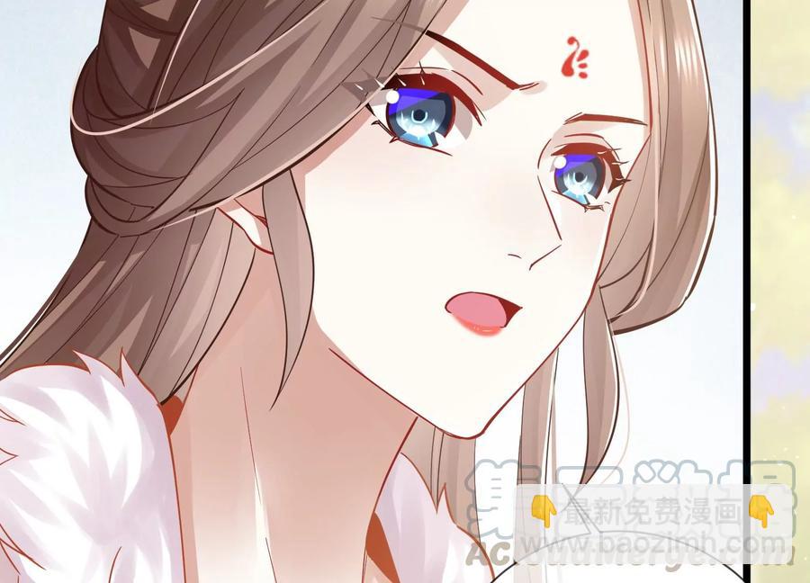 第62话 猎场刺杀(1/2)-第70话