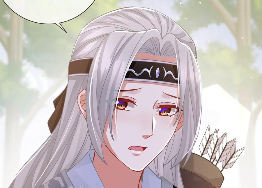 第62话 猎场刺杀(1/2)-第70话