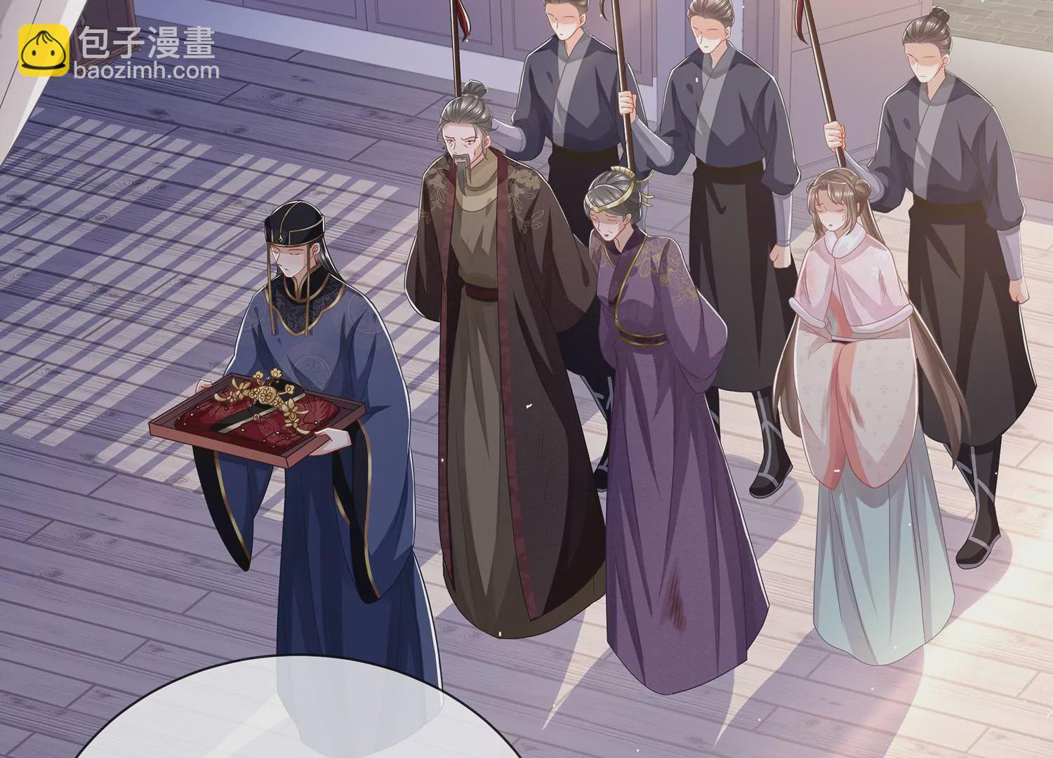 第140话 结局(1/2)-第150话