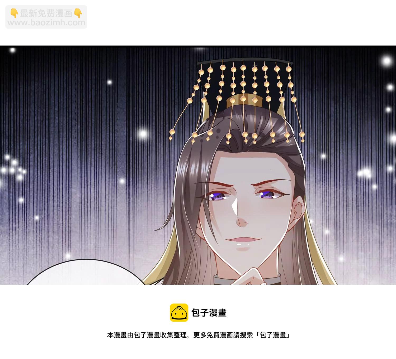 第140话 结局(1/2)-第150话