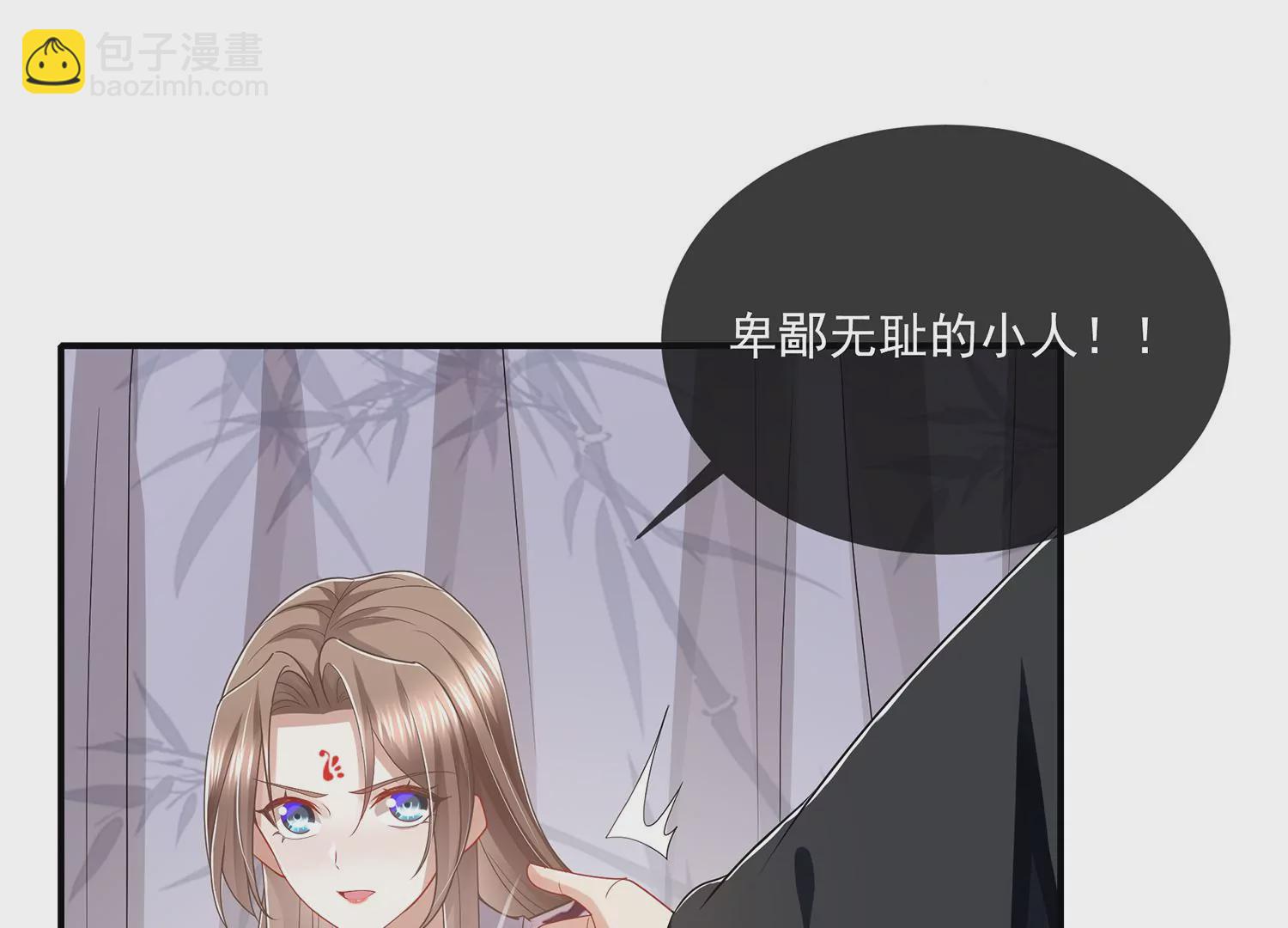 第140话 结局(1/2)-第150话