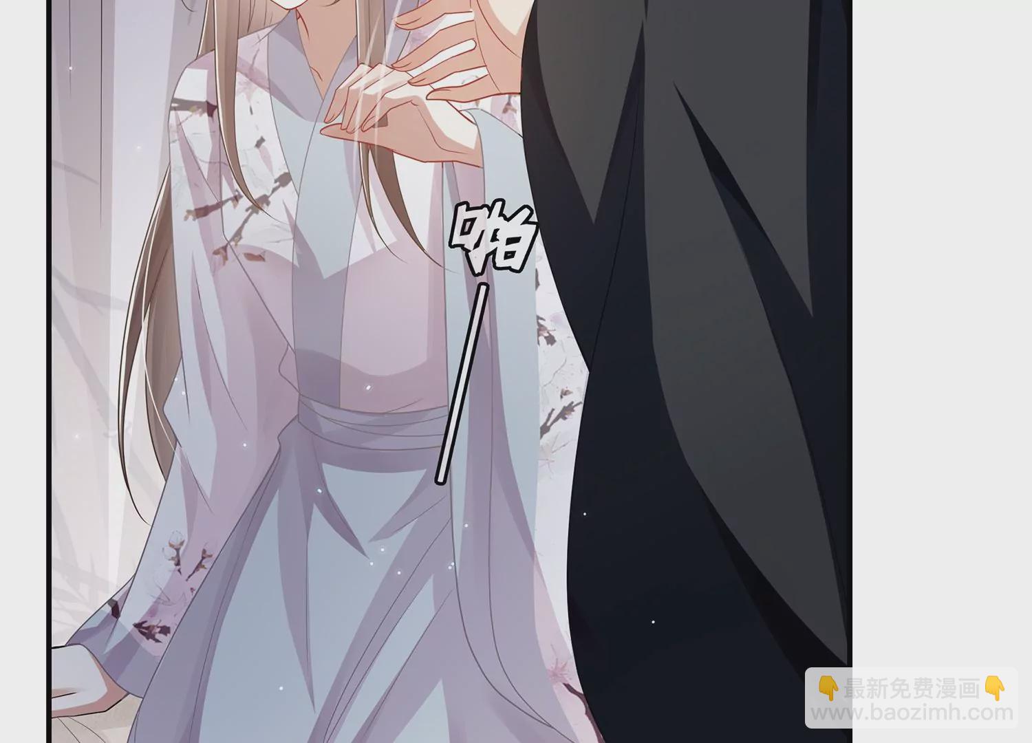 第140话 结局(1/2)-第150话