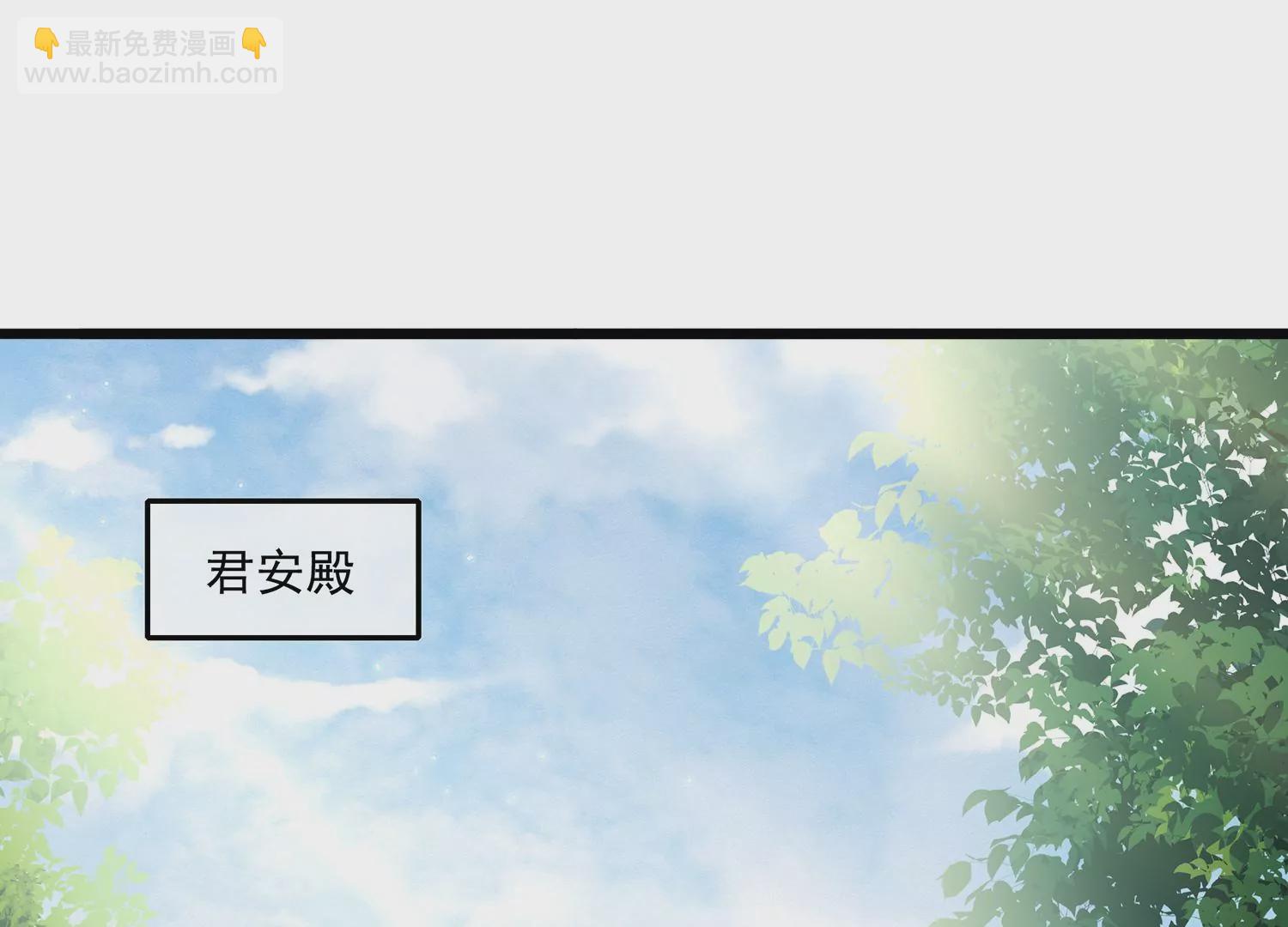 第140话 结局(1/2)-第150话