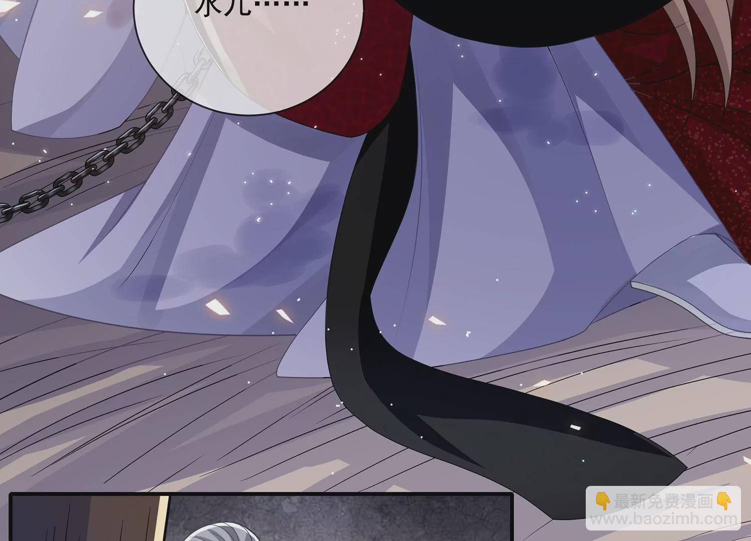 第140话 结局(1/2)-第150话