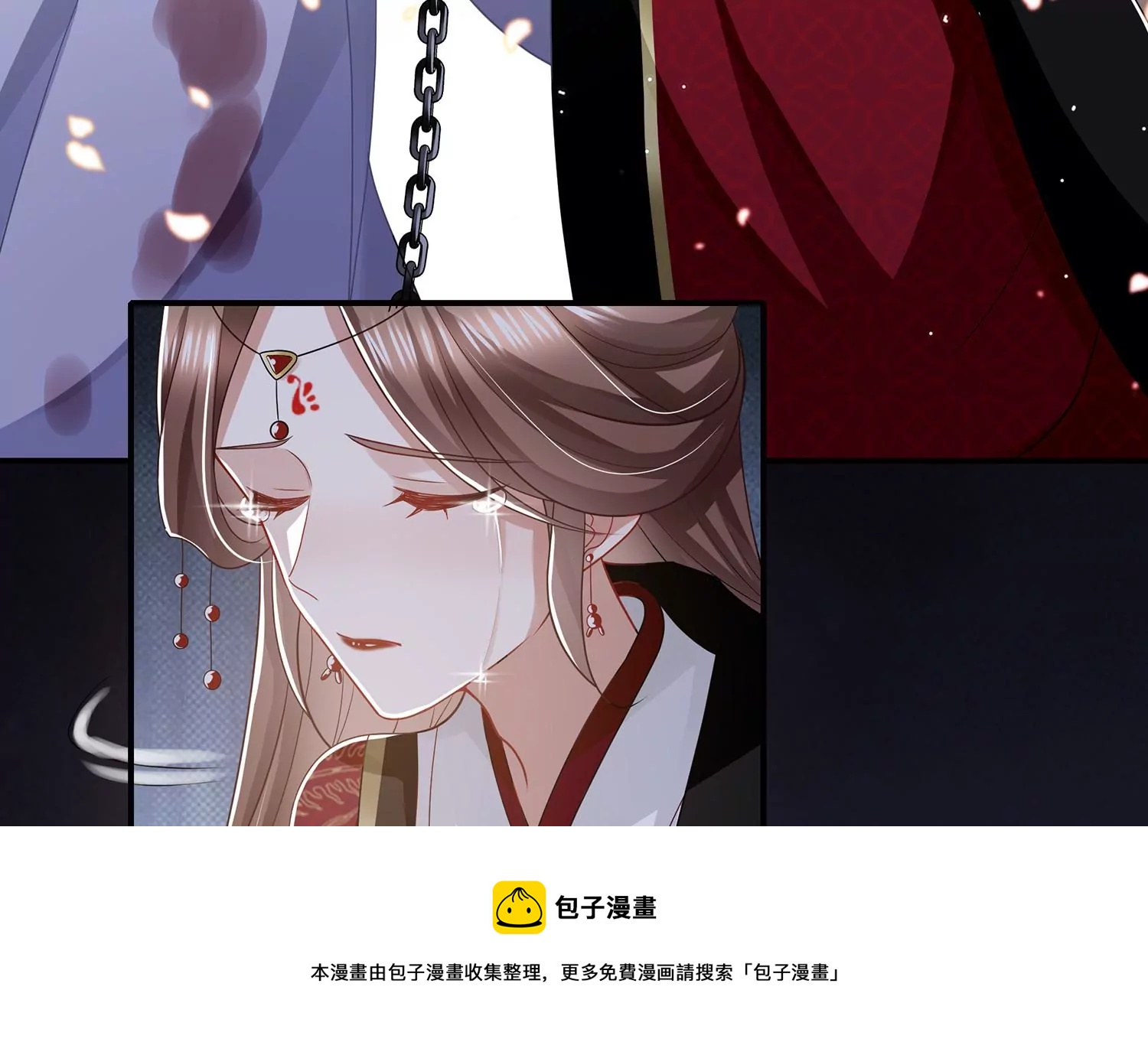 第140话 结局(1/2)-第150话