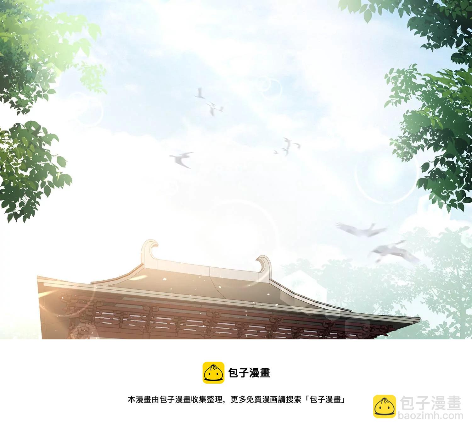 第140话 结局(1/2)-第150话