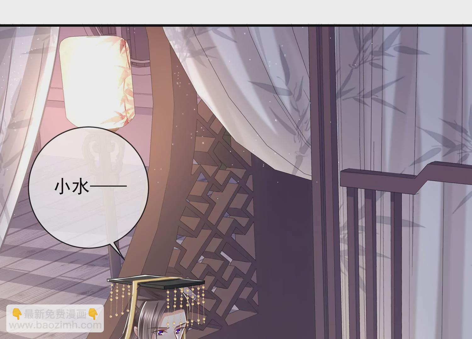 第140话 结局(1/2)-第150话