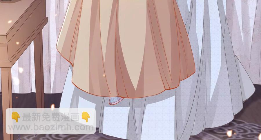 第66话 还是为你沦陷了(1/2)-第74话