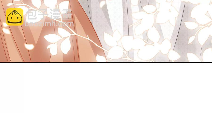 第66话 还是为你沦陷了(1/2)-第74话