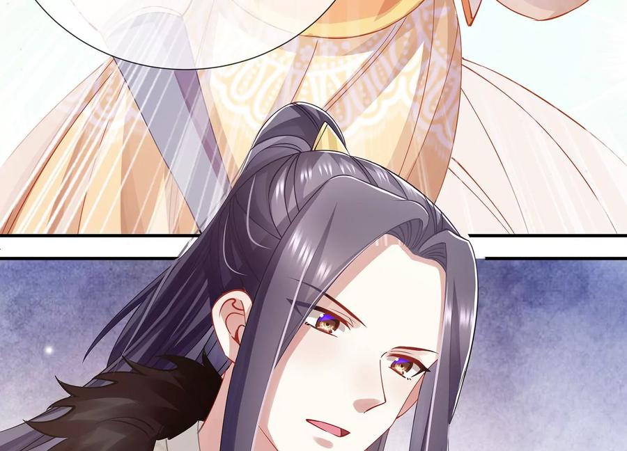 第66话 还是为你沦陷了(1/2)-第74话