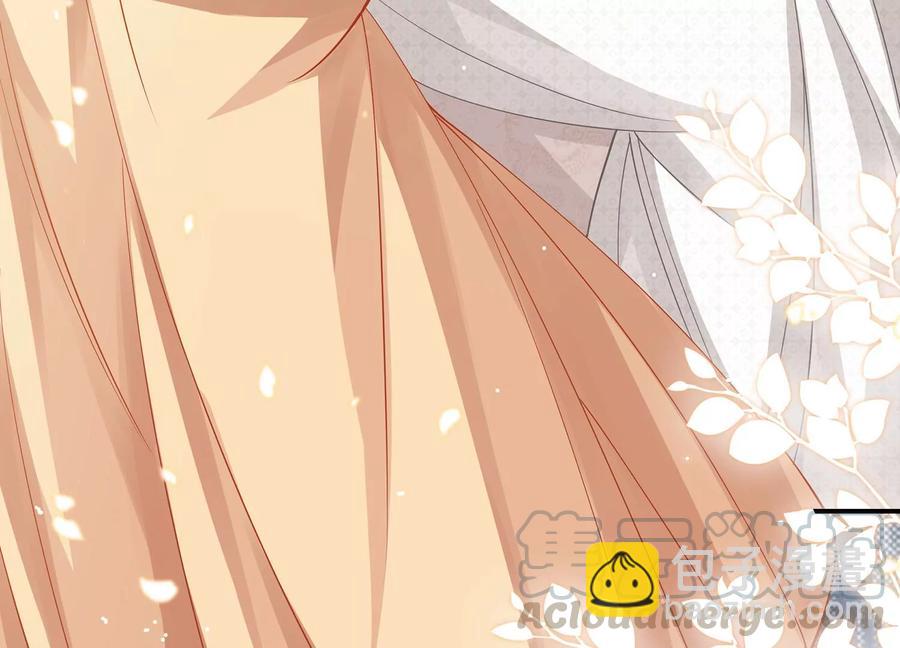 第66话 还是为你沦陷了(1/2)-第74话