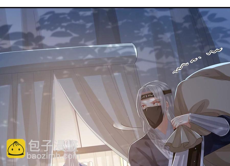 第68话 动心(1/2)-第76话