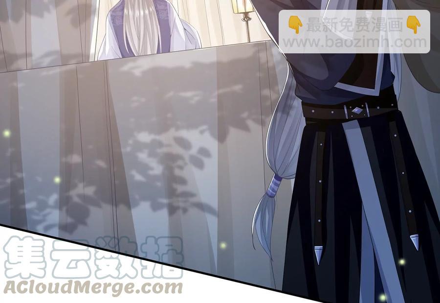 第68话 动心(1/2)-第76话