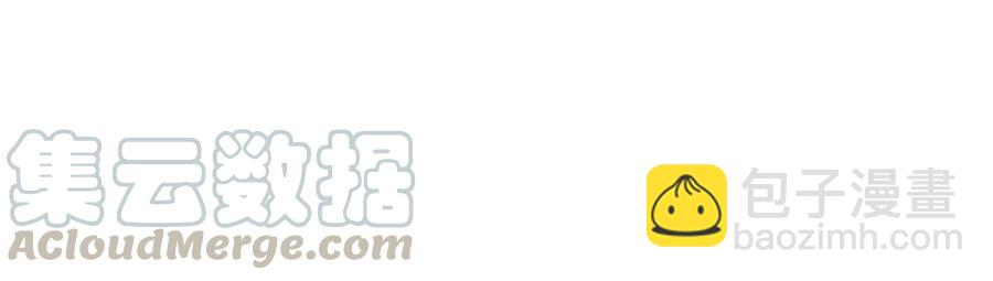 第68话 动心(1/2)-第76话