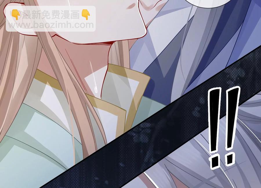 第68话 动心(1/2)-第76话