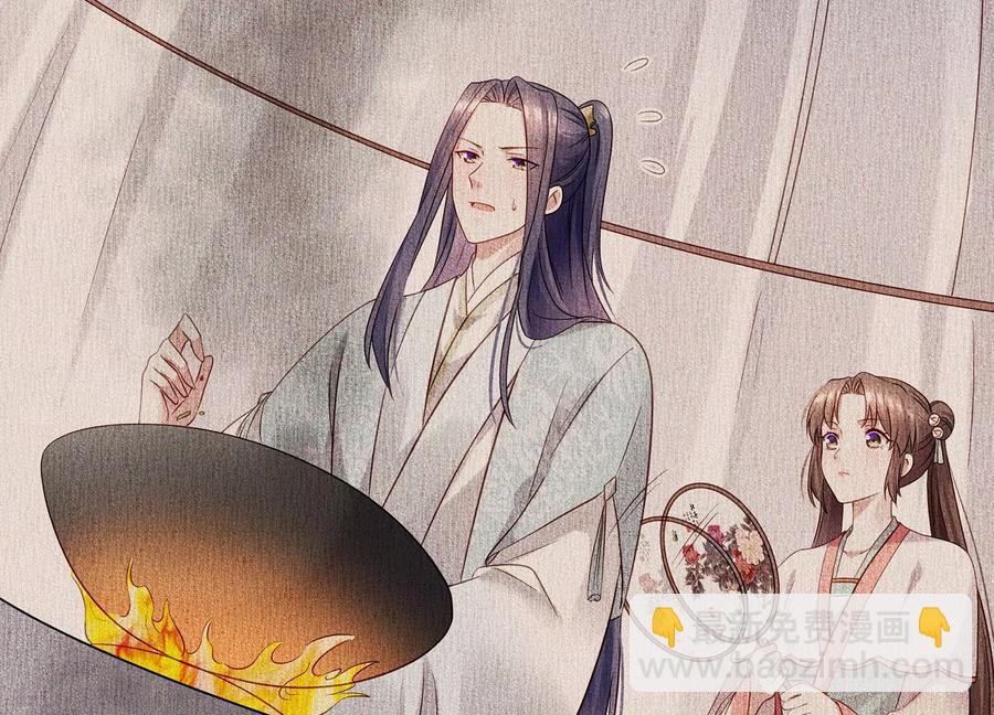 第70话 他也觉醒了？！(1/2)-第78话