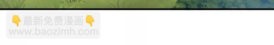 第70话 他也觉醒了？！(1/2)-第78话