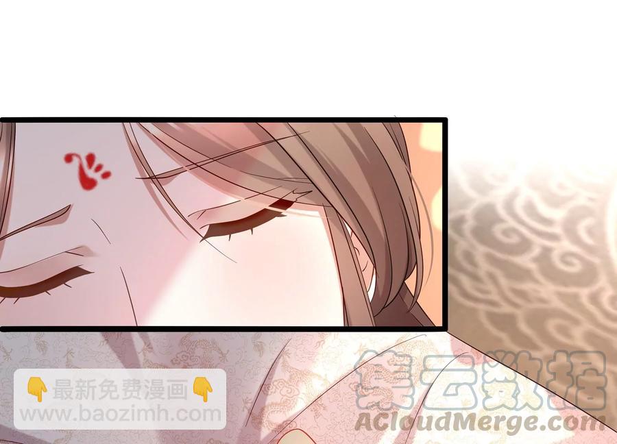 第70话 他也觉醒了？！(1/2)-第78话