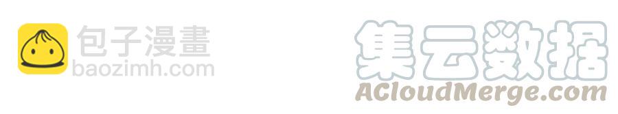 第70话 他也觉醒了？！(1/2)-第78话