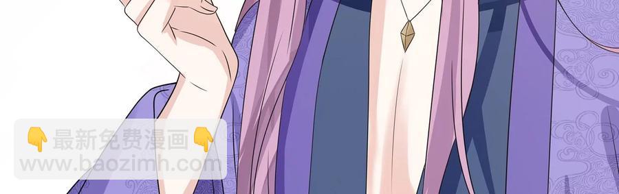 第73话 他果然觉醒了(1/2)-第82话