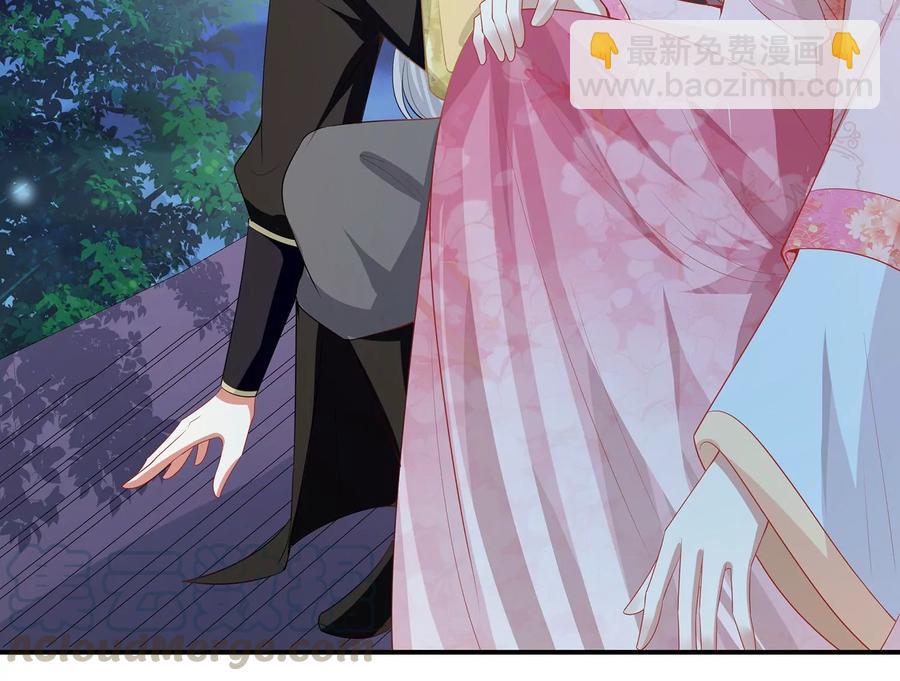 第73话 他果然觉醒了(1/2)-第82话