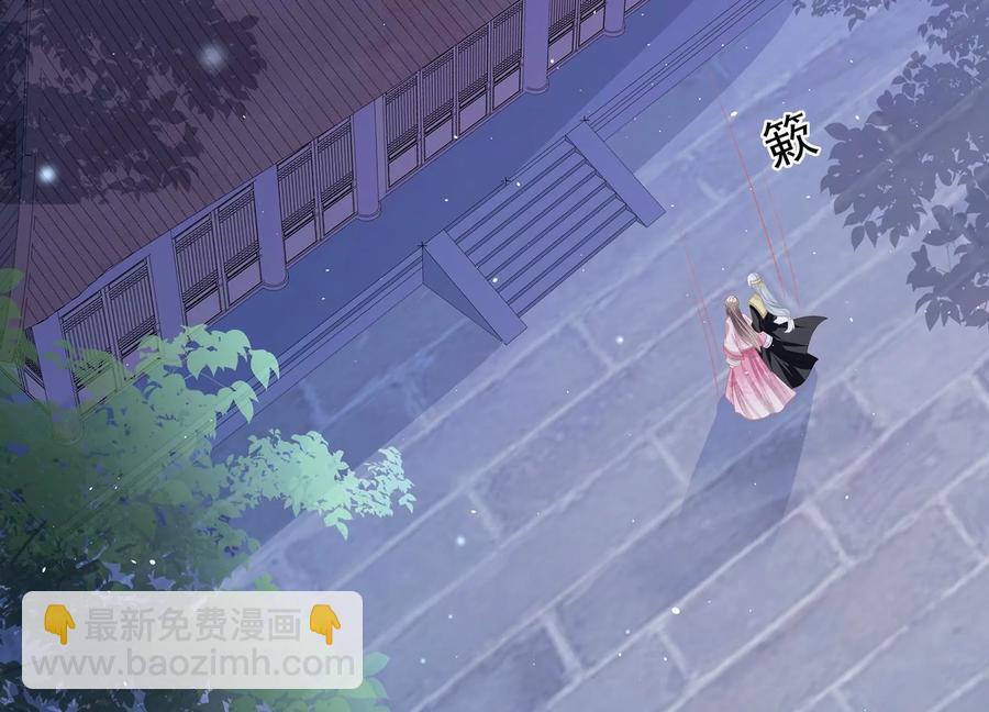 第73话 他果然觉醒了(1/2)-第82话