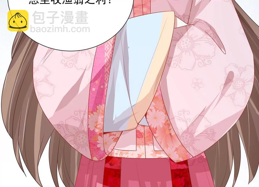 第73话 他果然觉醒了(1/2)-第82话